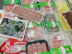 -锅圈食汇火锅烧烤食材超市(凤城六路店)