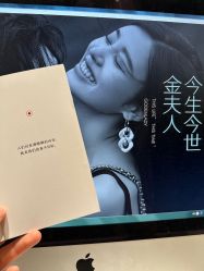 -杭州金夫人婚纱摄影(富阳私享店)
