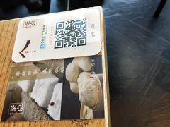 -新梅华·茶点餐厅(欧尚店)