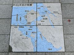 -国际通