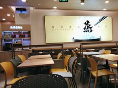 大堂-真功夫(搜秀城店)