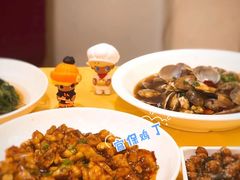 -鹿港小镇经典老上海菜(长乐路店)