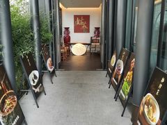 -蘇锦宴·淮扬菜烤鸭·小院(三元桥霄云路店)