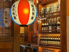 -焱岛烧肉·活鳗炙烤(晋江万达店)