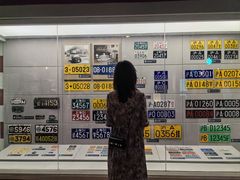 -上海公安博物馆