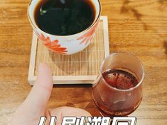 -溯洄咖啡VORTEX COFFEE