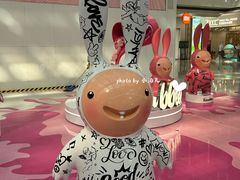 -皇城恒隆广场