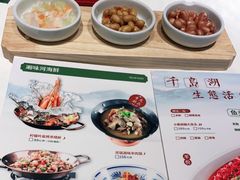 -望湘园·小雅(德基店)