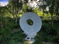 -布歌东京(金融街购物中心店)
