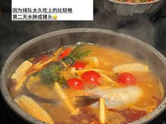 -Ameigo梅果·云贵川bistro(长宁来福士店)