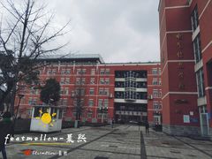 -四川大学(望江校区)