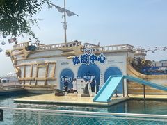 -秦皇岛乐岛海洋王国