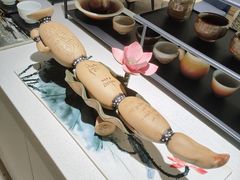 -逗葉茶事·新中式茶饮(创始店)