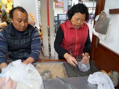 门面-叶氏麻糍(鼓浪屿店)