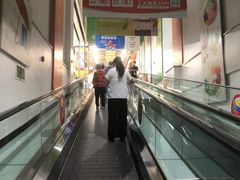 -大润发(明珠店)