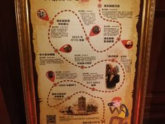 -利顺德大饭店·维多利亚花园(小白楼店)