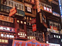 -黄兴南路步行商业街