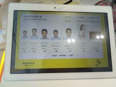 -方快-照相馆(民耀路店)