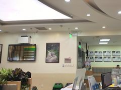 -美联众合动物医院·24h转诊中心