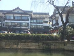 -绍兴饭店知遇楼(环山路店)