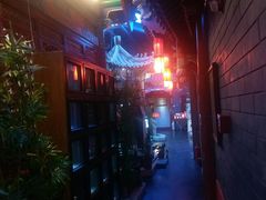 -不二茶空间·养生宴(石景山店)