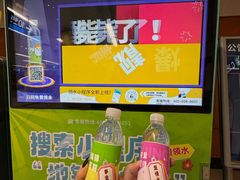 -海淀黄庄(地铁站)