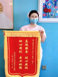 -贝美月子中心(海璟店)