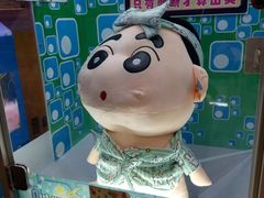 -PAWTOY爪e玩偶店(天兴罗斯福店)