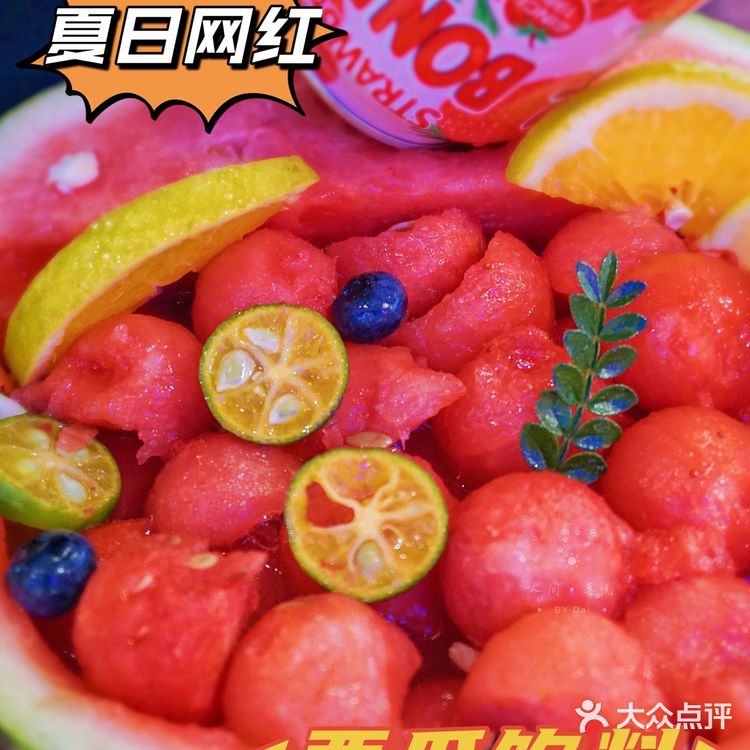 ⚠️避坑❗️网红西瓜饮料一点也不好吃