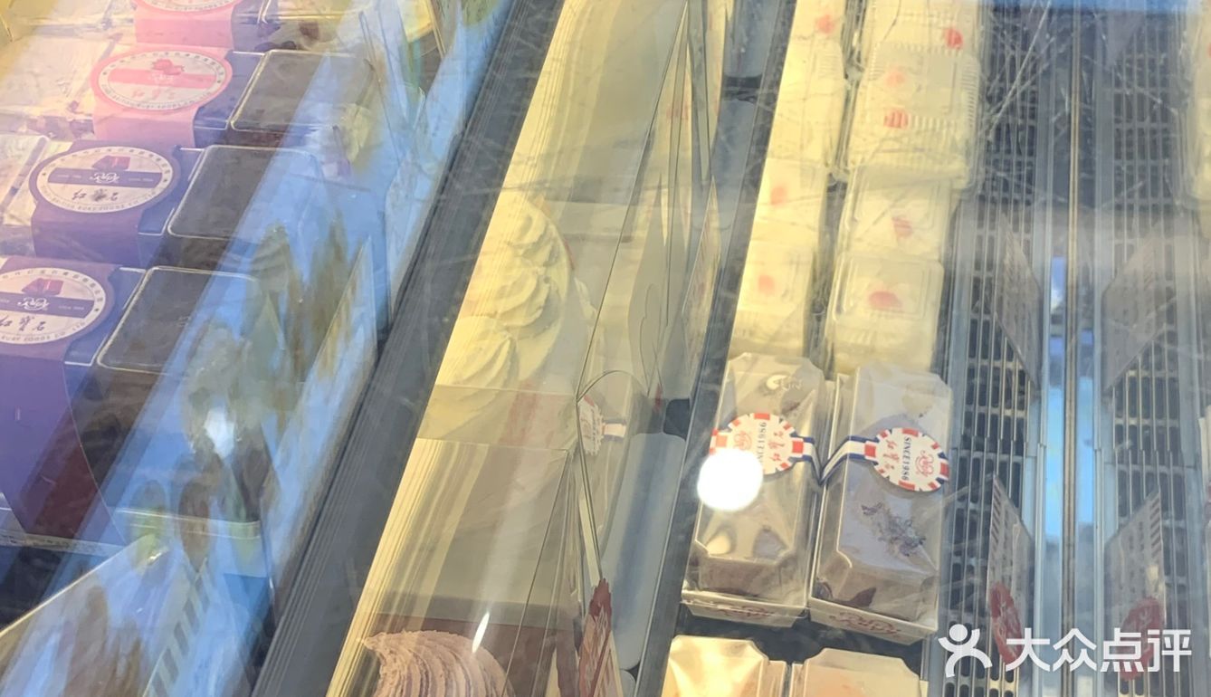 终于买到了传说中打折的圆形蛋糕 好险 我问价格