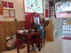 -竹园竹升面(西关总店)