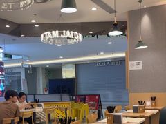 -谭仔米线(皇庭广场店)