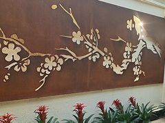-十里·东湖院子(湖北省博物馆店)