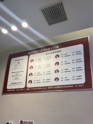 -壹加壹医疗美容·轻医美·美容外科