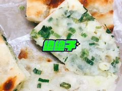 -咏春葱油饼(德政中路店)