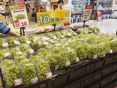 -AEON永旺(东方宝泰店)