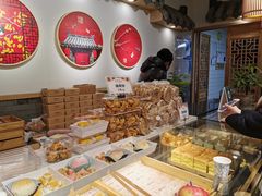 -吴记·吴酥生PASTRY宫廷酥饼
