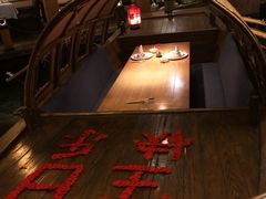 -老船坞餐厅(北京亚洲大酒店 )