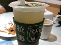 -飞洲国际广场