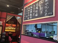 -我的面 川味Bistro(后沙峪店)