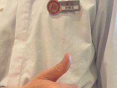 -海底捞火锅(CBD安泰广场店)