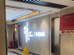-稻香酒家·34年老字号·港式粤菜(侨光店)