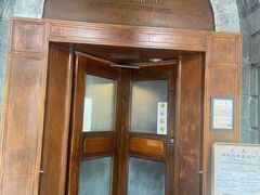 -利顺德大饭店·维多利亚花园(小白楼店)