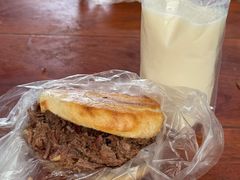 -老西关黄老太牛肉烧饼