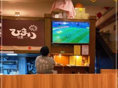 -日葵 大阪烧ひまり(仙霞路店)