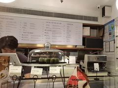 -BAKER&SPICE(安福路店)