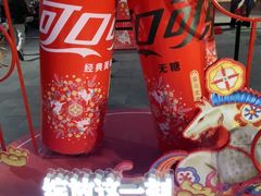 -簋街
