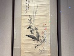 -四川美术馆