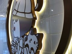 -李圆圆(荔枝角店)