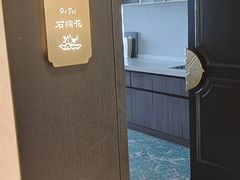 -香丰阁·烤鸭·川湘菜(清河店)
